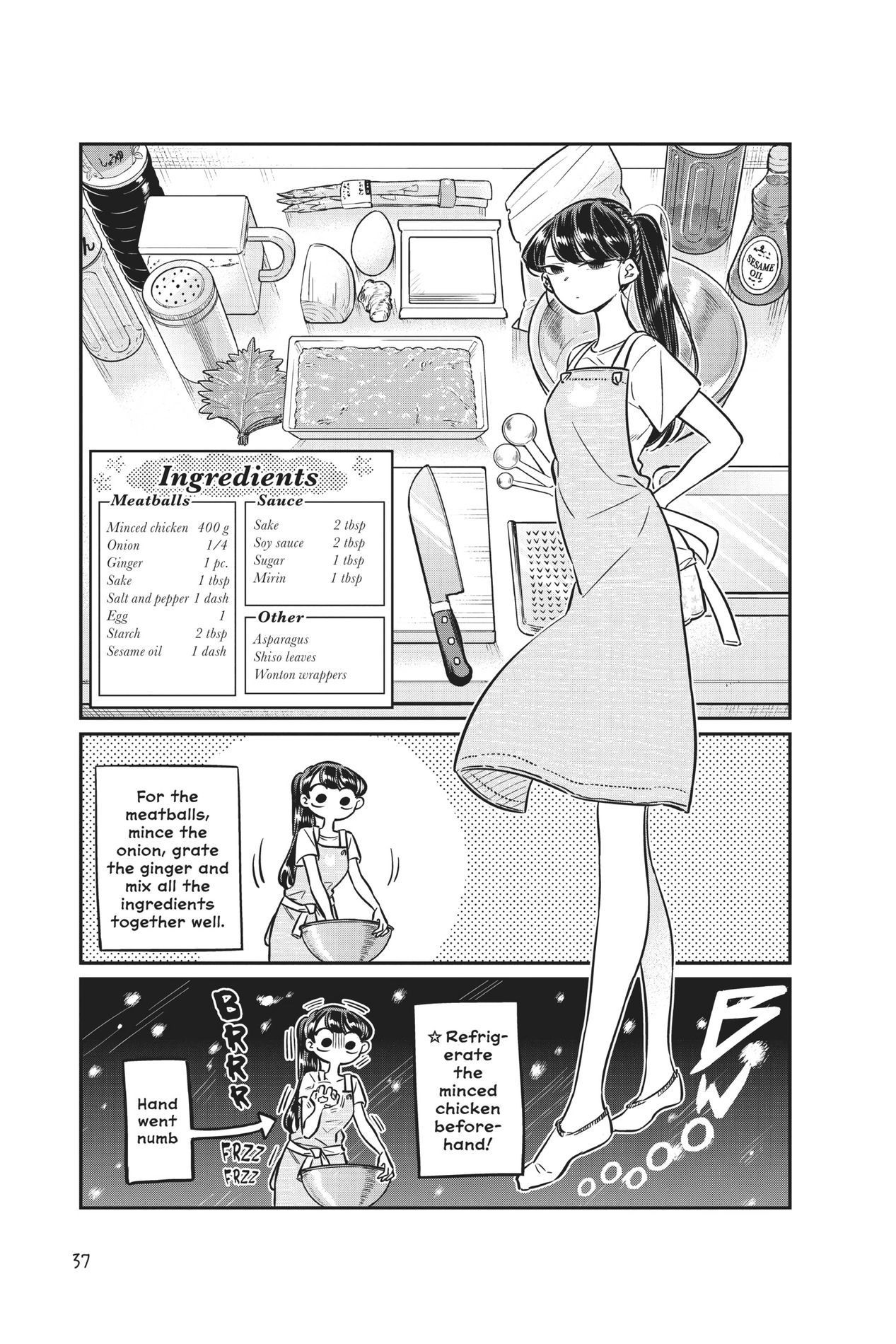 Komi Can’t Communicate, Chapter 49 image 15